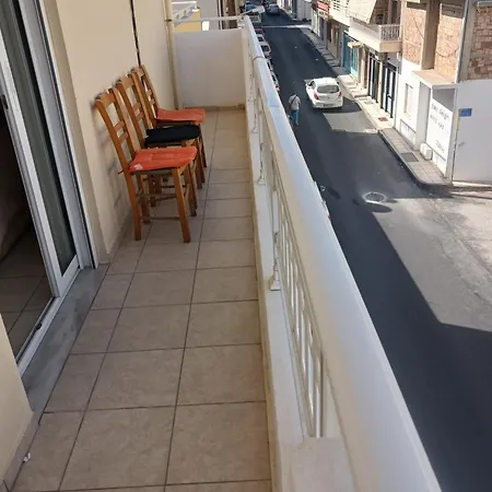 Apartment Ellen 736 *
